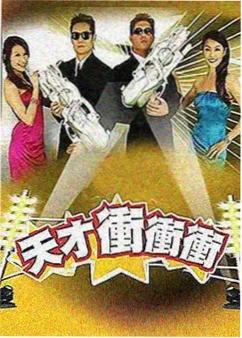 百鬼夜行抄令和封面