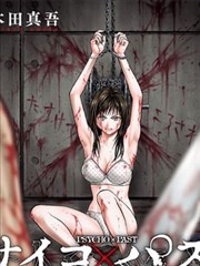 漫画资讯配图